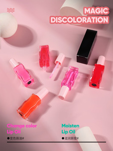 <span class=keywords><strong>Gloss</strong></span> à lèvres végétalien pailleté en gros sous marque privée, effet repulpant et changeant de couleur, fournisseur d'huile à lèvres hydratante, logo personnalisé - Product Image 5