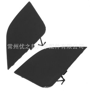 ฝาครอบตาไก่ดึงหน้ารถสำหรับโตโยต้า RAV4 2016-2018 ซ้ายขวาพลาสติก ABS - Product Image 2