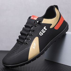 Men's Color-<b>Block</b> Breathable Mesh Casual Sneakers, Non-Slip Wear-Resistant <b>Rubber</b> Sole Comfortable Lace-Up Fashion Walking Shoes - Product Image 2