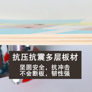 สเก็ตบอร์ด Like The Wind รุ่นครุยเซอร์ 80 นิ้ว ทำจากไม้เมเปิล ทนทาน ดีไซน์ทันสมัย สำหรับวัยรุ่น - Product Image 5