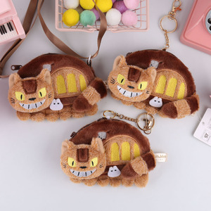 Porte-monnaie en peluche mignon, porte-cartes, pendentif, décoration, inspiré de l'anime <span class=keywords><strong>Totoro</strong></span> de Hayao Miyazaki, avec le bus chat elfe blanc qui chante et qui se balade dans la poussière - Product Image 5