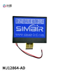 12864AD COG กราฟิกดอทเมทริกซ์โมดูลจอแอลซีดีพอร์ตขนาน 3.3V ฝังตัวอุปกรณ์อุตสาหกรรมจอแสดงผล LCD หน้าจอ - Product Image 3