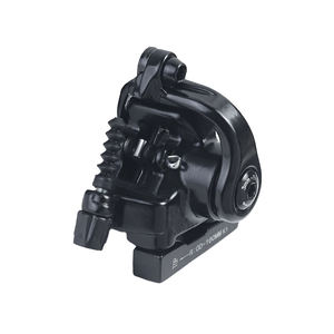 PUSAI Fahrrad bremst eile Fahrrad bremshebel griff Mountain Road Bike Scheiben bremssattel - Product Image 3