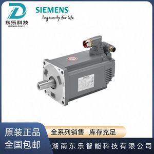 มอเตอร์ Siemens V90S 1FL6052-2AF21-2MH1 แบบแรงเฉื่อยต่ำ พร้อมเอนโค้ดเดอร์แบบ Absolute สำหรับงานอุตสาหกรรม - Product Image 5