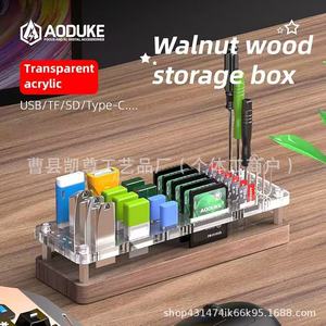 Wooden double-layer <b>memory</b> <b>card</b> holder, computer <b>memory</b> <b>card</b> stand, desktop display <b>memory</b> <b>card</b> acrylic bracket - Product Image 3