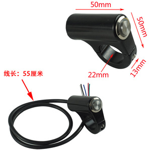 Mochi Motorcycle Handlebar Switch 22mm <b>Waterproof</b> Metal With Blue <b>Led</b> <b>Light</b> For Off Road Bike Modification - Product Image 4