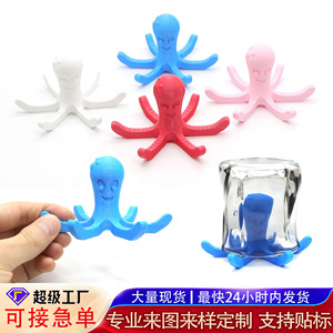 Support à tasses Octopus imprimé en 3D, antidérapant, pour séchage, pour la maison et la cuisine - Product Image 5