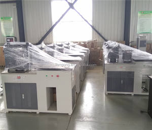 Machine d'essai de compression automatique |   Capacité de 300 kN pour les cubes de béton et les échantillons de ciment |   YAW-300B - Product Image 6