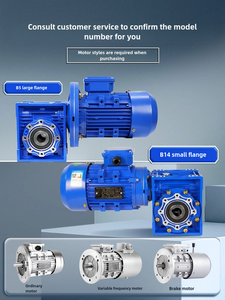 Factory Custom NMRV40 Step <b>Worm</b> <b>Gear</b> Reducer Gearbox Smooth Running Speed Reducers <b>Worm</b> Gearbox - Product Image 2