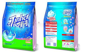 Détergent à lessive en poudre de couleur bleue en vrac - Product Image 2