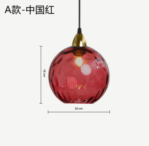 โคมไฟห้อยเพดานทรงกลมแก้วลายคลื่นน้ำสีสันสดใสสไตล์นอร์ดิกสำหรับห้องนอน ห้องรับประทานอาหาร บาร์ คาเฟ่ แบบดรอปชิปปิ้งบน Shopify - Product Image 6