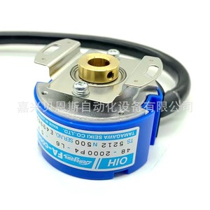 Tamagawa Oih48-2000P4-L6-<b>5V</b> Rotary Encoder Ts5212n500 Made In Japan - Product Image 3