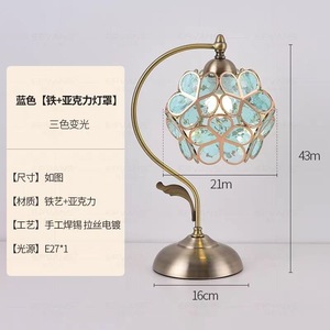 Lampe de table moderne en verre dépoli et fer avec abat-jour cloche, lampe de lecture LED pour bureau/stude, intensité réglable, piles incluses - Product Image 5