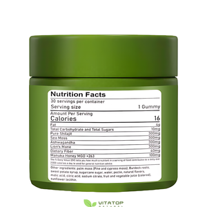Gomitas <span class=keywords><strong>de</strong></span> Bienestar 4 en 1 OEM con Musgo Marino, Ashwagandha, Melena <span class=keywords><strong>de</strong></span> León, Shilajit y <span class=keywords><strong>Miel</strong></span> <span class=keywords><strong>de</strong></span> Manuka - Product Image 2