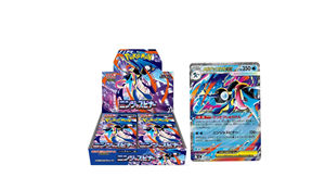 [Précommande 100% Officielle] Boîte de boosters Pokémon M4 Sprinter version japonaise scellée - Boîte individuelle/Boîte complète - Parfait pour la revente - Product Image 3