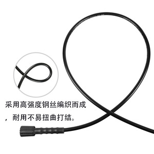 Manguera de Lavadora a Presión M22 15, Tubería de PVC de Doble Rosca para Lavadora de Autos, Limpieza con Agua Fría 2000 3000 W - Product Image 4