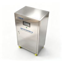 Système d'eau ultra pure UPW-RO-200(300)L pour HPLC GC/MS ICP/MS 200L/H Écran tactile 7 pouces