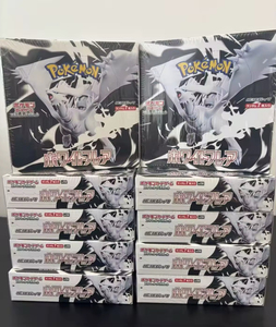 Cartes à collectionner authentiques YY Original Japanese Version Pokemoned Scarlet Violet SV11W White Flare, vente en gros. - Product Image 6