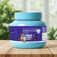 Granulés Probiotiques Nettoyants aux Herbes Saveur Poulet pour Chats et Chiens – Soutien Digestif Quotidien – Meilleures Ventes