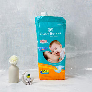 Оптовая продажа, детские штаны для подгузников, нетканые ткани для детей, размеры XXL XXXL, бесплатный образец - Product Image 2