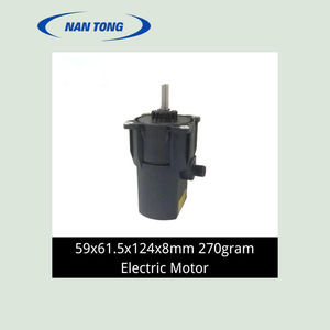 Moteur de presse d'impression Nantong 59x61.5x124x8mm pour pièces de machine de sérigraphie - Product Image 4