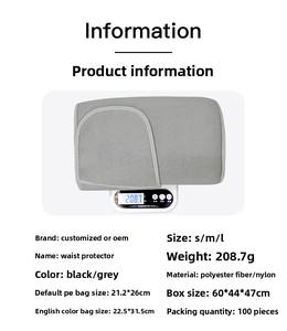 <span class=keywords><strong>Ceinture</strong></span> <span class=keywords><strong>de</strong></span> sudation rapide <span class=keywords><strong>pour</strong></span> hommes et femmes, ajustable, respirante, <span class=keywords><strong>pour</strong></span> la perte <span class=keywords><strong>de</strong></span> poids estivale - Product Image 6