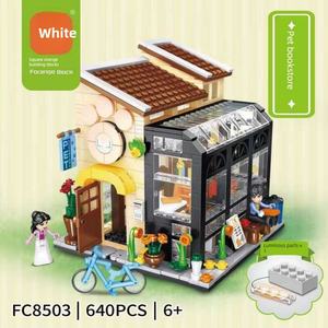 OEM Dream House Model Series Children's Educational Assembly Granular DIY Plastic <b>Toys</b> Girls' Romantic Flower Shop Ornaments - Product Image 3