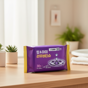 Lingettes démaquillantes pour les lèvres et les yeux, 30 feuilles, formule K-Beauty, soin quotidien de la peau, tous types de peau - Product Image 3