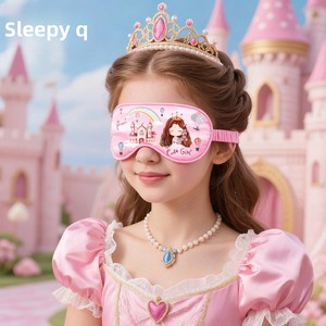 หน้ากากปิดตาไหมไอซ์ซิลค์สำหรับเด็กผู้หญิง ลายเจ้าหญิง ผ้าไหมมัลเบอร์รี่ ปิดกั้นแสง สำหรับงีบหลับในโรงเรียน แบบ 3 มิติ ใช้ได้ทุกฤดู ขายดี - Product Image 2