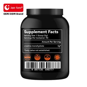 Etiqueta Personalizada, Creatina en Polvo, Suplemento Dietético 450 g, Apoyo Energético para la Recuperación Post-Entrenamiento, Extractos de Creatina - Product Image 6