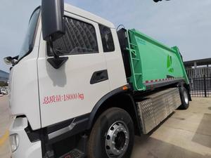 <span class=keywords><strong>Camion</strong></span> à ordures à compression électrique pure Dongfeng Tianjin KR - Product Image 3