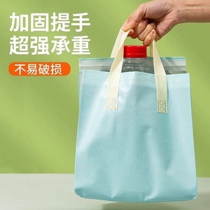 Insulated Lunch <b>Bag</b> 1L Heat And Cold Storage Reinforced Handles For Food Delivery - Product Image 2