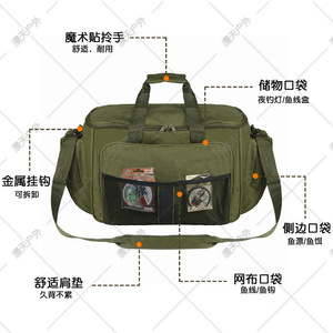 Sac à bandoulière de pêche grande capacité en tissu Oxford imperméable pour rangement d'accessoires de pêche en plein air unisexe multi-usage - Product Image 4