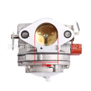 Carburador OEM MS070 para motosierra, cortacésped y maquinaria de jardín - Product Image 2