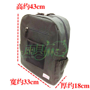 Bolsa colgante para silla de ruedas, bolsa de almacenamiento trasera rectangular de gran capacidad para uso en exteriores - Product Image 4