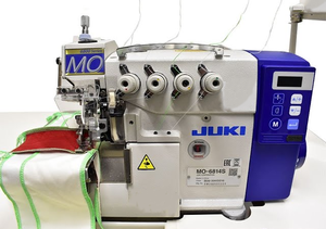 จักรเย็บผ้าอุตสาหกรรมแบบโอเวอร์ล็อค รุ่น MO-6800 ซีรีส์ 6814S ความเร็วสูง 4 เข็ม - Product Image 2
