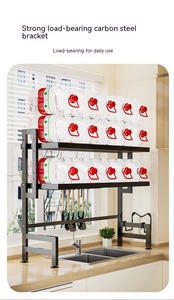 Égouttoir à vaisselle de cuisine en acier inoxydable bon marché Égouttoir à vaisselle à 2 niveaux Égouttoir à couverts égouttoir à vaisselle sur lavabo - Product Image 4