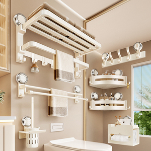 Portasciugamani <span class=keywords><strong>a</strong></span> <span class=keywords><strong>ventosa</strong></span>, mensola da bagno <span class=keywords><strong>a</strong></span> parete senza foratura, organizer doccia multifunzionale bianco latte - Product Image 5