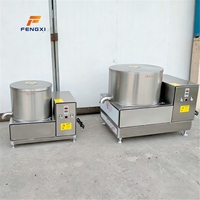 Machine à retirer l'huile des chips de pommes de terre en acier inoxydable FXN, déshuileuse de snacks frits, machine centrifugeuse de déshydratation des légumes