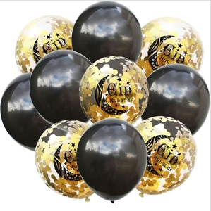 Palloncini Trasparenti con Coriandoli da 12 Pollici, Decorazioni per Eid Mubarak, Ramadan Kareen, Capodanno Musulmano, Forniture per Feste Eid e Ramadan - Product Image 3