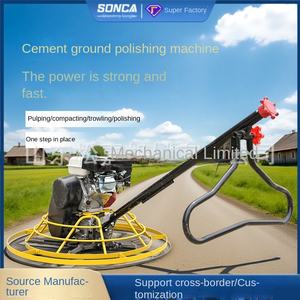 Llana para Pavimento de Concreto SONCA, Máquina Niveladora de Suelos a Gasolina, Diámetro de Trabajo de 600 mm, Ancho de Pavimentación de 1000 mm, Más de 5 Años - Product Image 3