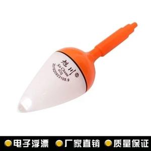 ทุ่นไฟฟ้าอิเล็กทรอนิกส์ Xuchuan ขนาด 14 ซม. วัสดุ ABS รูปทรงตัว T ไฟส่องสว่างแบบเหนี่ยวนำ สำหรับตกปลาชายทะเล น้ำหนักเบา ทุ่นลอยแนวตั้ง - Product Image 4