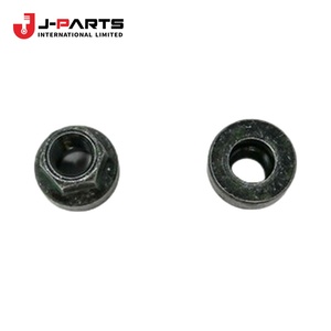 Écrou (pour support avant de l'amortisseur avant) pour Toyota Hilux GUN125 2006-2015 OE 90177-T0015 90177T0015 - Product Image 2