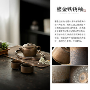 Creative Single Person Kung Fu <b>Tea</b> <b>Set</b> Pottery Teapot With Lid Heat Resisting Small Household <b>Tea</b> <b>Set</b> For Dry Brewing - Product Image 2