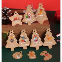Étiquettes cadeaux de Noël en papier kraft personnalisées en gros, forme rectangulaire, découpées, 50 pièces avec ficelle pour chaussures, vêtements, sacs, cadeaux de fêtes