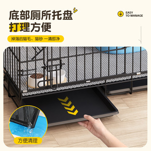 <b>Cat</b> Cage Multifunctional Indoor Pet Enclosure With <b>Litter</b> Box And Bed For <b>Cat</b> Medium Size Rectangle Shape TC-139 - Product Image 2
