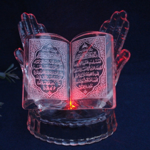 Islamic Decorative <strong>Quran</strong> Crystal Islamic Crystal <strong>Quran</strong> MH-L0290 - Product Image 2