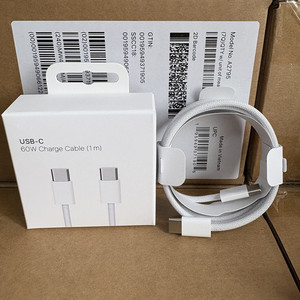 <span class=keywords><strong>สาย</strong></span><span class=keywords><strong>ชาร์จ</strong></span>โทรศัพท์มือถือ60W ชนิด USB-<span class=keywords><strong>C</strong></span> ถึง <span class=keywords><strong>Type</strong></span>-<span class=keywords><strong>C</strong></span> ของแท้6A <span class=keywords><strong>สาย</strong></span><span class=keywords><strong>ชาร์จ</strong></span>เร็วสำหรับ iPhone 15 16 17 PRO MAX - Product Image 2