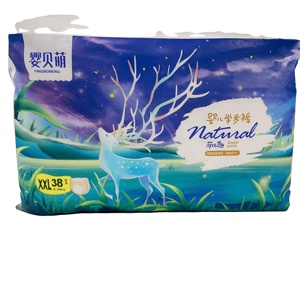 Popolare caldo, comodo e traspirante, <span class=keywords><strong>pannolini</strong></span> usa e getta personalizzati per bambini, <span class=keywords><strong>taglia</strong></span> unica, pannolino per bambini - Product Image 1