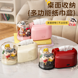 Cartoon Desktop Tissue Box Multi-Purpose Creative Storage For Living Room Coffee Table Decorative Item - Product Image 1
